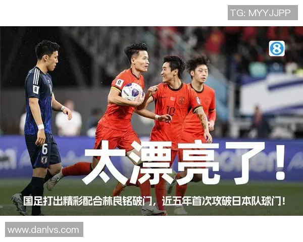 球星用藏语讲述中国足球的历史与未来发展