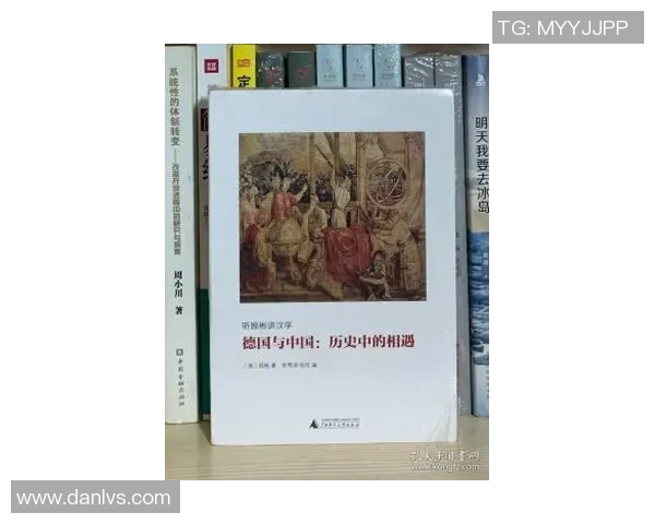 约治与玻利瓦尔的世纪对决：历史理念与影响的深度剖析