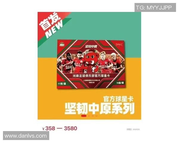 足球卡牌收藏热潮揭秘：足球球星卡6引领市场新风向