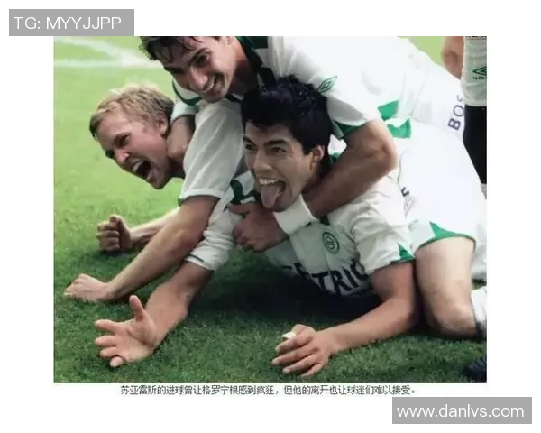 足球明星因骨折受伤重返赛场的励志故事与康复历程分析