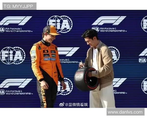 足球球星与F1车手同框合影 展现运动魅力与速度激情的完美碰撞 足球球星与F1车手同框合影 展现运动魅力与速度激情的完美碰撞