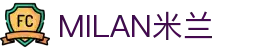 米兰·(milan)中国官方网站